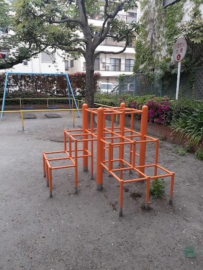 Higashi-Nippori 6-chome Children’s Park
