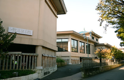 Ota Ward Ryushi Memorial Museum