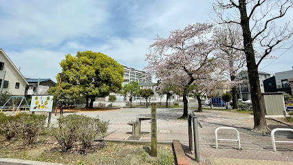 Ohara Daini Park