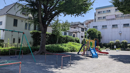 Futsukaichi Park