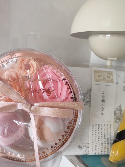 酵素風呂 Tama salon