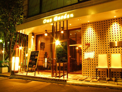 One Garden