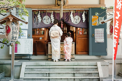 Onden Shrine