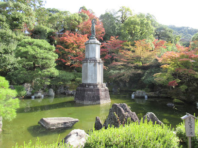 Yuzenen Garden
