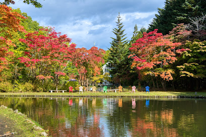 Benizakura Park