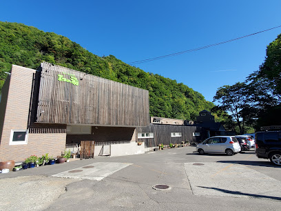 Matsunoyu Ryokan