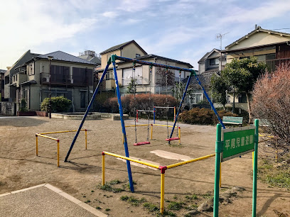 Hirao Children's Park