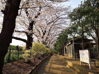 Komae Shiritsu Nishigawara Park