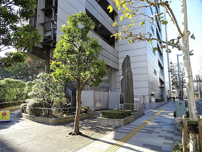 Yotsuya Okido Mark