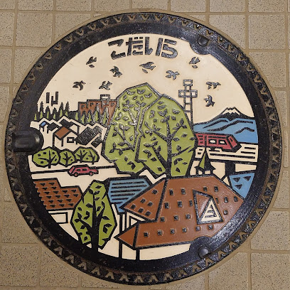 Sewerage Museum