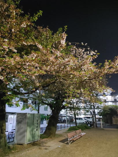 Shibanakadanishi Park