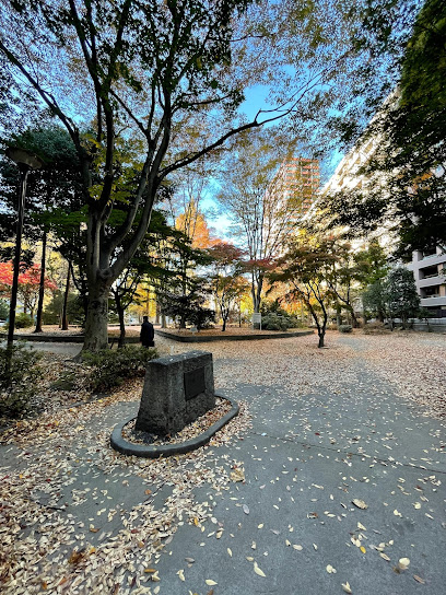 Itsutsubashi Park