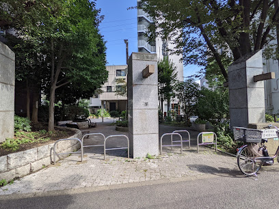 Sugekari Machikado Park
