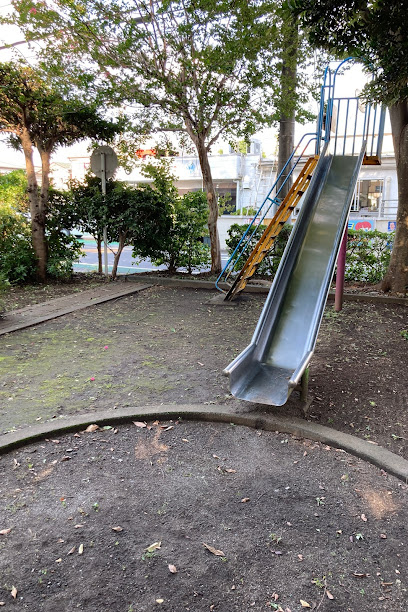 Yuzuriha Park