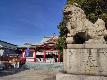 Ushioda Park