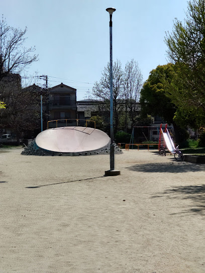 Takaai Park