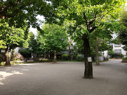 Numabukuro Park