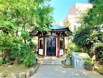 Okakura Tenshin Memorial Park