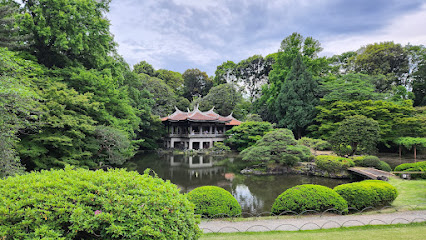 Kyu-Goryo-Tei (Taiwan Pavilion)