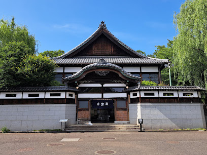 Edo-Tokyo Open Air Architectural Museum