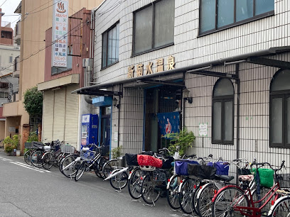 Shinkikusui Onsen