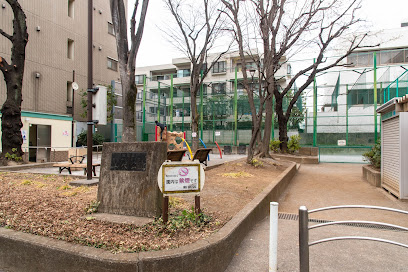 Shinjuku Kuritsu Yamabushi Park