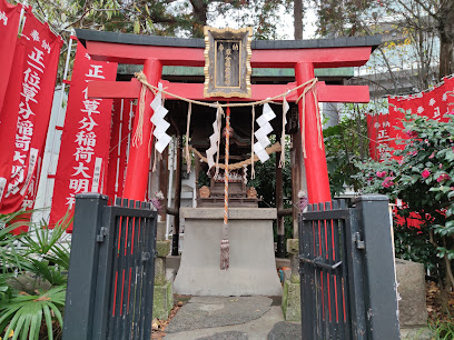 Sakuma Park