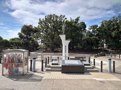 Aoto Peace Park