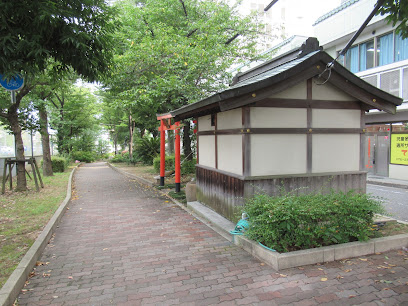 Otama Great Deity お玉大神