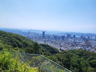 Ikariyama