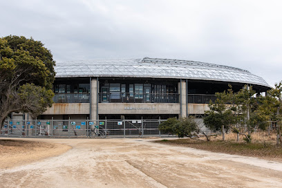 Bird Watching Center