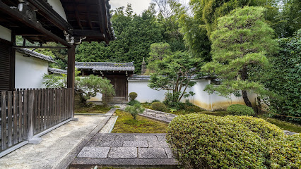 Tofukuji Funda-in (Sesshu-ji)