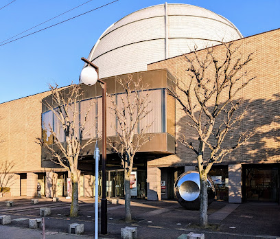 Katsushika City Museum