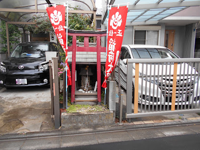 Inari Shrine