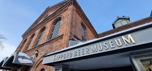 Sapporo Beer Garden Cafe & Shop